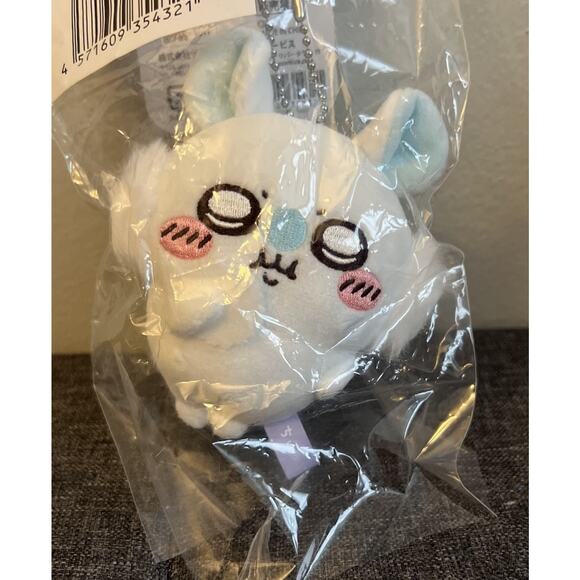 Chiikawa Momonga Lottery E Prize Plush Keychain Mogu Mogu Version BNWT US Seller - Picture 1 of 3
